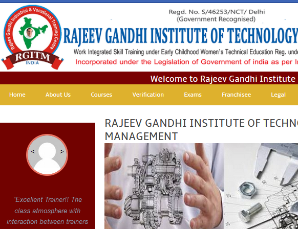 RPS Rewari